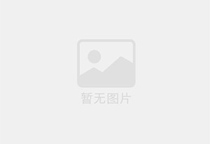渭源防水补漏公司的电话号码是多少？